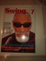 Swing Journal July 2000 - $14.85