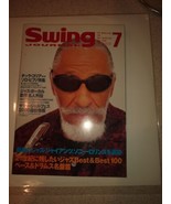 Swing Journal July 2000 - $14.85