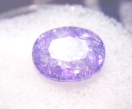 Unique Purple Crackled Quartz 2.46CT MIN 10x8x5mm Oval Loose Gemstone NEW (A) - £20.62 GBP