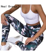 HEAL ORANGE Printed Stretch Sport Leggings Running Tights Fitness Yoga Pant Legg - £24.08 GBP