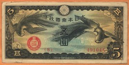 CHINA Japanese Military WWII ND (1940) Very Fine 5 Yen Banknote Money P-... - £6.43 GBP