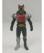 2008 Bandai Kamen Masked Rider Kiva Sofubi Sentai 4.5&quot; Vinyl Figure Japan - $183.98 MXN