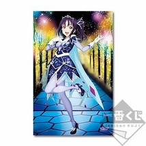 Ichiban Kuji Love Live! Sunshine!! 6th J Prize Seiji Kakuno Extra Large ... - $39.61