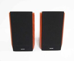 Edifier R1700BT 4" 66-Watt Powered Bookshelf Speaker (Pair) - Brown image 2