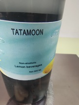 TATAMOON Non-alcoholic water-based beverages,Uplifting & Hydrating image 2