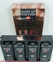 Make Up Forever Lustrous Artist Rouge Set, 4 Rouge Shades 1.4g /0.04oz image 4