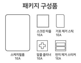 Item image 14