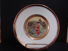 The Art of Chokin 8” Plate-24KT Gold Trim Pagoda and Geisha  - £27.65 GBP