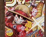 Weekly Shonen Jump Manga Magazine Issue 45 2023 - $25.00