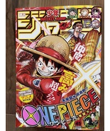 Weekly Shonen Jump Manga Magazine Issue 45 2023 - £19.92 GBP