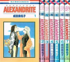 Minako Narita Manga Alexandrite 1-7 Comic Set Japan Book - £40.39 GBP