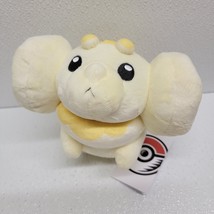 Pokemon Center Fidough 8&quot; Plush 2023 New! - $39.50