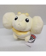 Pokemon Center Fidough 8&quot; Plush 2023 New! - $39.50