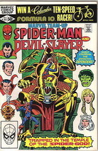 Marvel Team-Up Comic Book #111 Spider-Man and Devil-Slayer 1981 VERY FINE - £2.39 GBP