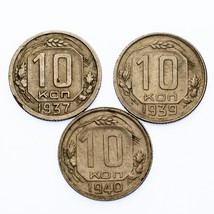 1937, 1939 &amp; 1940 Russia 10 Kopecks (Extra Fine, XF Condition) 3 Coin Lo... - $1,011.93 MXN