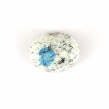 8.01 Carats TCW 100% Natural Beautiful K2 Blue Azurite Oval cabochon Gem by DVG - £12.42 GBP