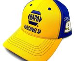 Dweebzilla NAPA Racing Logo #9 Chase Elliot Yellow Royal Blue Curved Bil... - $20.53