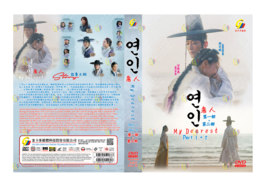 Item image 5