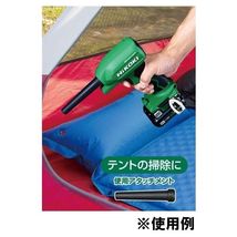 Item image 7