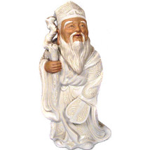 Vintage Ceramic Wise Man Figurine, Made in Japan - $207.88