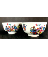 Pair Antique Chinese Tea Bowls Multi Color Figural 2&quot;H 4&quot;W 4 Character M... - £9.20 GBP