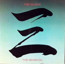 Hiroshima third generation thumb200