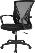 Home Office Chair Mid Back Pc Swivel Lumbar Support Adjustable Desk Task - £40.90 GBP