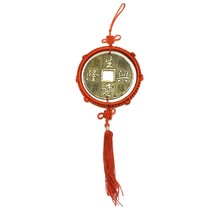 Feng Shui Handmade Brass Chinese Large Ancient Coin (3.5&quot; diam.) Hanging... - £13.98 GBP