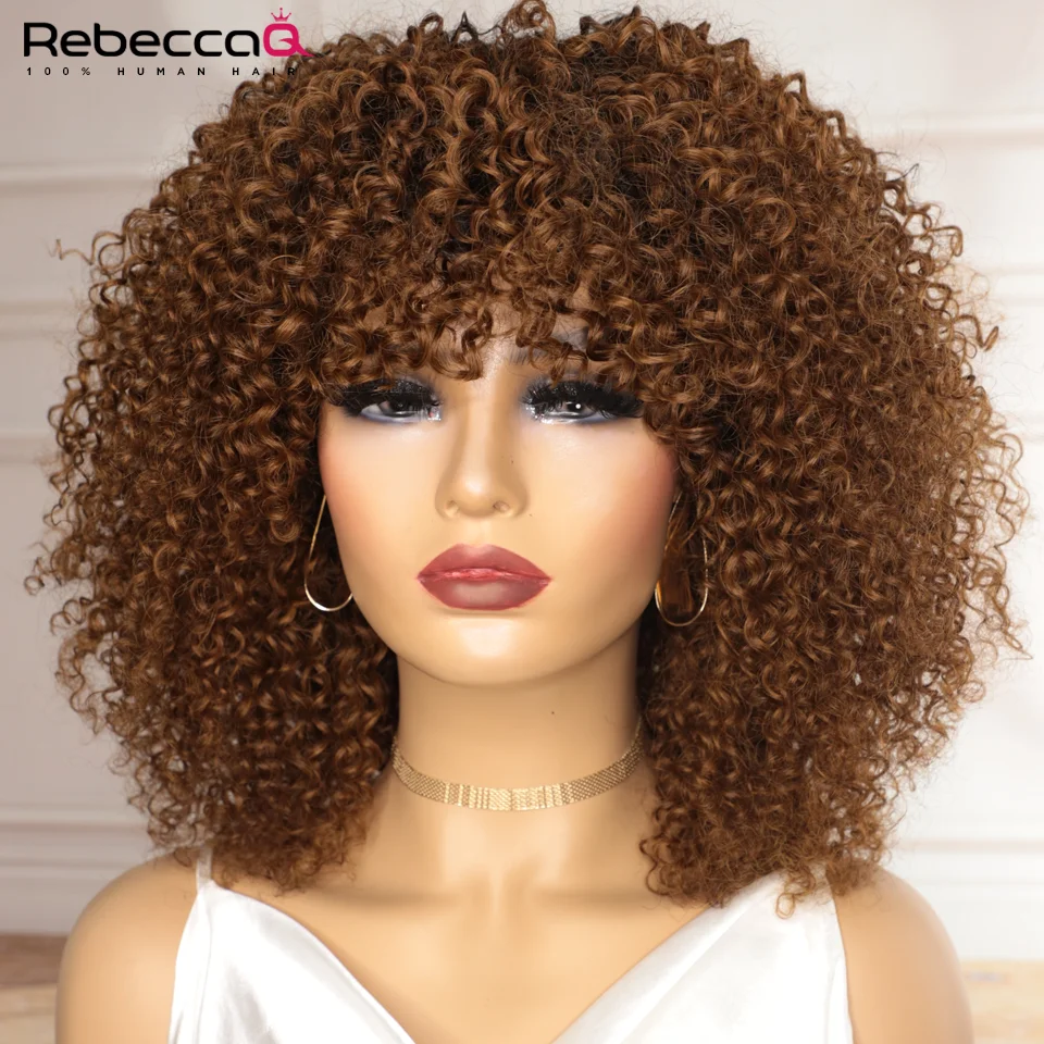 Big Curly Wig With Bangs Short Human Hair Afro Kinky Curly Wig Brown Col - £58.63 GBP+