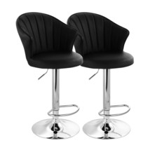 lama 2 Piece Shell Back Faux Leather Adjustable Bar Stool in Black with Chrom... - £203.60 GBP