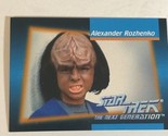 Star Trek Fifth Season Commemorative Trading Card #20 Alexander Rozhenko - $1.97