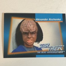 Star Trek Fifth Season Commemorative Trading Card #20 Alexander Rozhenko - £1.55 GBP