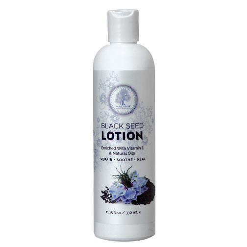 Black Seed Lotion with Vitamin E - £10.21 GBP