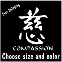 Chinese Astrology Compassion Sticker Wall Logo Vinyl Decal Car Laptop - £2.47 GBP+