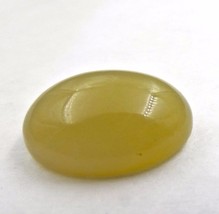 NATÜRLICHER MONDSTEIN OVAL CABOCHON 27,82 KT EDELSTEIN FÜR RING &amp; ANHÄNGER - $1,444.90 MXN