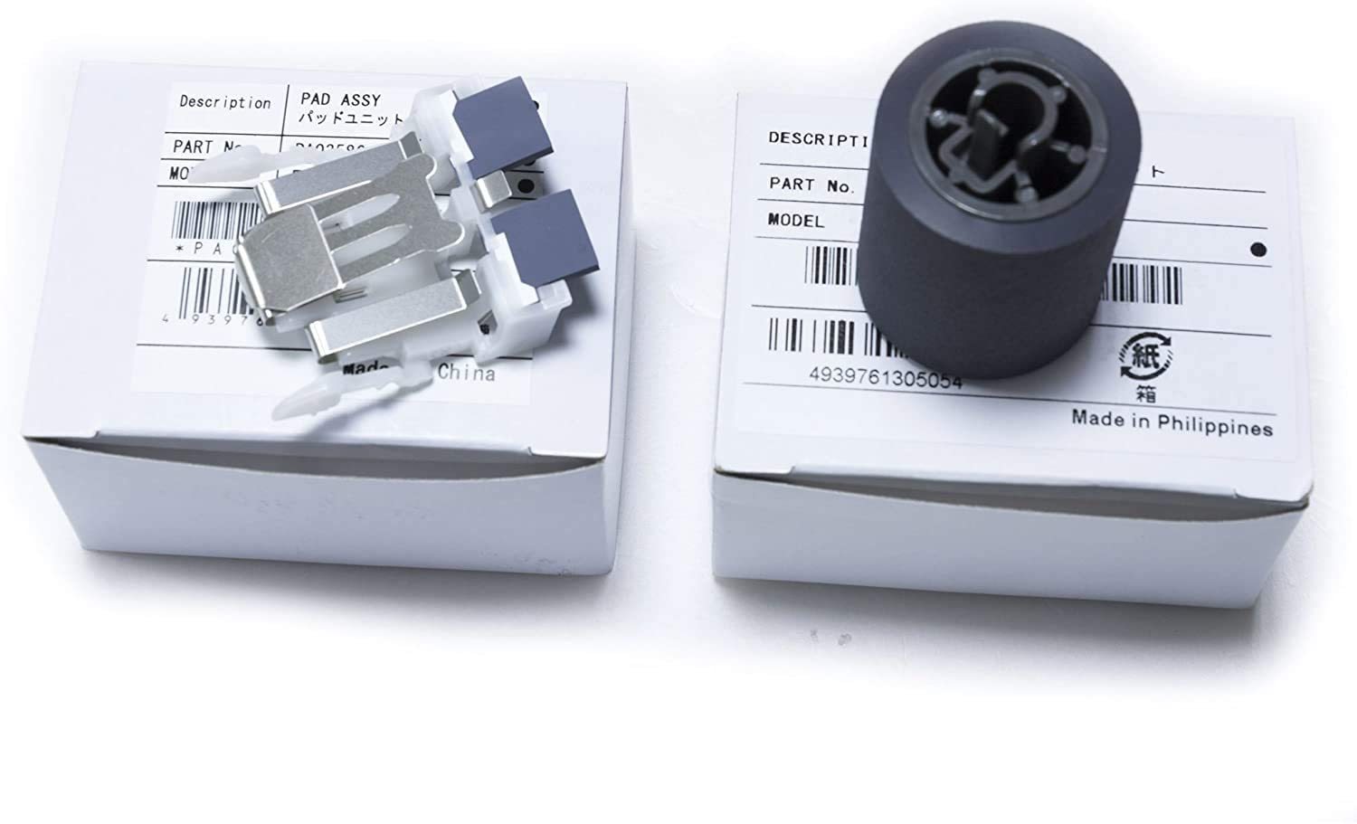 Pickup Roller Separation Pad Compatible With Fujitsu S1500 S1500M Fi-611... - $30.92