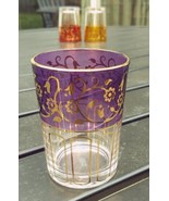 Vintage SND Purple Juice / Tea Tumbler, Gold Filigree, 3.25&quot; Tall, Mint ... - £7.78 GBP
