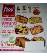 FOOD NETWORK MAGAZINE October 2014 Very Good Condition - £4.71 GBP