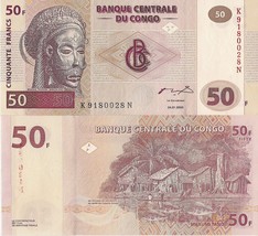 10 notes Congo P91A, 50 Francs, Tshokwe mask / village on Congo river UN... - $26.01 CAD