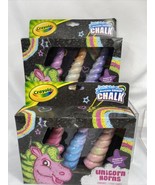 (2) Crayola Washable Sidewalk Chalk Unicorn Horns 3 Chalk Pieces Collect 1 - £8.04 GBP