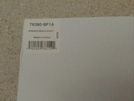 Item image 14