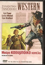 The Ballad Of Django Jack Betts Gordon Mitchell Klaus Kinski R2 Dvd Only Italian - £11.79 GBP