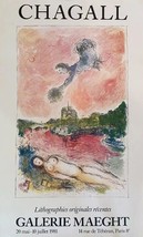 Marc Chagall Galerie Maeght Offset Lithographie Damen Hautfarben Angel Kunst - £83.02 GBP