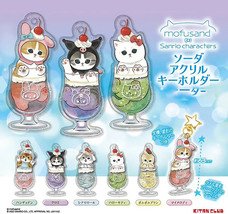 mofusand x Sanrio Soda Acrylic Keychain Set Hello Kitty Pom Pom Purin My Melody - £33.66 GBP