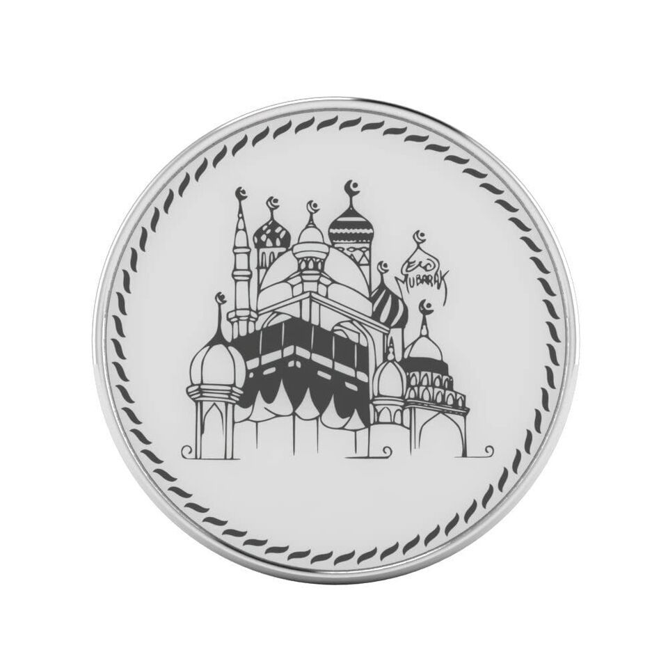 ALLAH Holy Mecca 999 Pure Silver Coin 10 grams, Certified BEST PURE QUALITY - $44.68