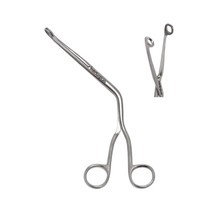 IS IndoSurgicals Deluxe Quality Magill Forceps, Adult. BEST QUALITY ,FRE... - £17.89 GBP