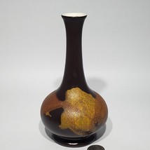 Vintage MCM Royal Haeger Brown Earth Wrap Vase 7.5&quot; Lava Crackle - £26.10 GBP