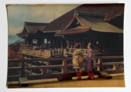 Kiyomizu Temple Maiko Girls Japan Lenticular 3D Postcard Toppan Kyoto - £15.46 GBP