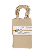 Kraft Paper Bags 5.25 X8.375 X3.25 Inches Natural - $776.88 MXN