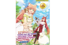 DVD Anime Beast Tamer Complete TV Series (1-13 End) English Dub All Region - £24.64 GBP